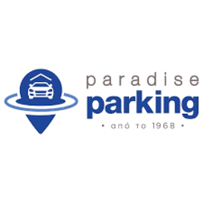 Tο Paradise Parking Σεβαστουπόλεως - Αμπελοκήπων στο Δίκτυο ΦΟΡΤΙΖΩ